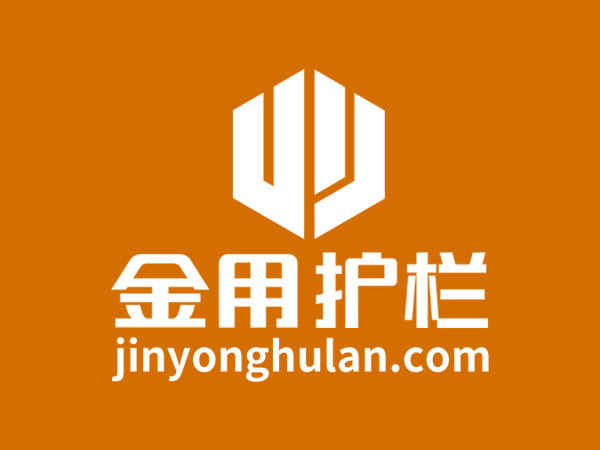 合肥金用好不好？