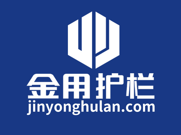 鋅鋼護(hù)欄廠(chǎng)家選哪家最靠譜？看過(guò)這里就知道了！