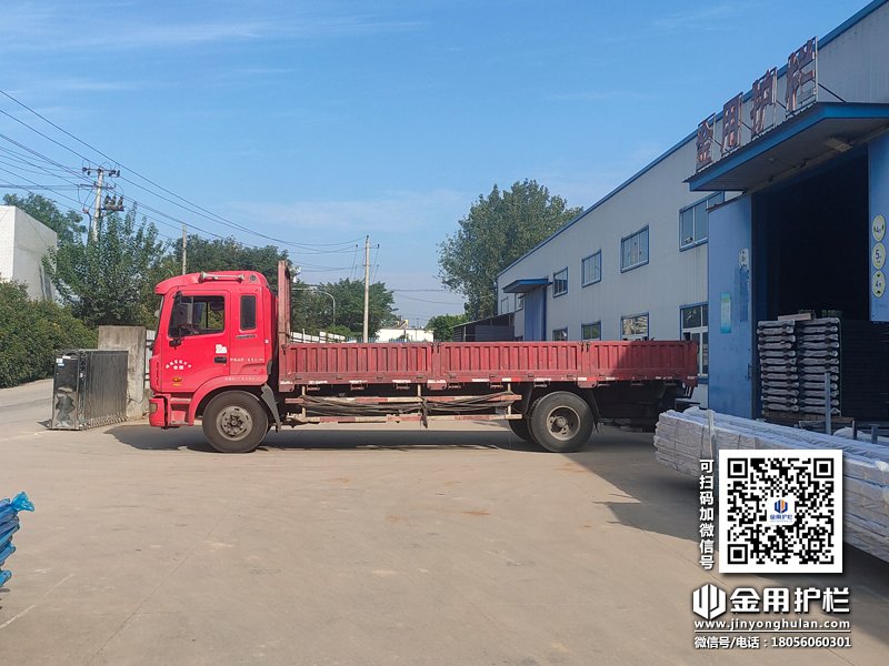 2023年9月1日鋅鋼組裝式護(hù)欄裝車發(fā)貨! 2023年9月1日鋅鋼組裝式護(hù)欄裝車發(fā)貨!