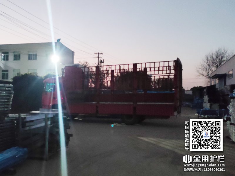 2023年11月27日鋅鋼圍墻護欄裝車發貨! 2023年11月27日鋅鋼圍墻護欄裝車發貨!