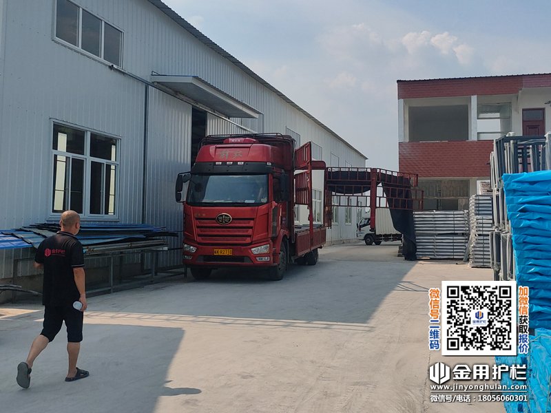 2025年7月8日鋅鋼樓梯欄桿裝車發(fā)貨! 2025年7月8日鋅鋼樓梯欄桿裝車發(fā)貨!