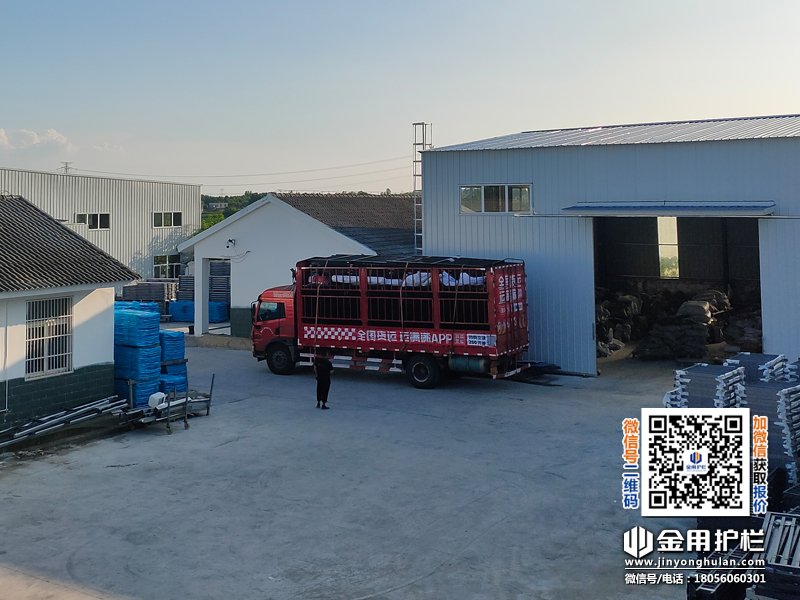 2025年7月12日鋅鋼圍墻護(hù)欄裝車發(fā)貨! 2025年7月12日鋅鋼圍墻護(hù)欄裝車發(fā)貨!