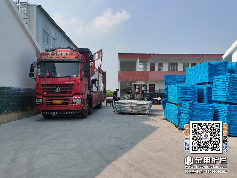 2025年8月5日鋅鋼陽(yáng)臺(tái)護(hù)欄裝車(chē)發(fā)貨! 2025年8月5日鋅鋼陽(yáng)臺(tái)護(hù)欄裝車(chē)發(fā)貨!